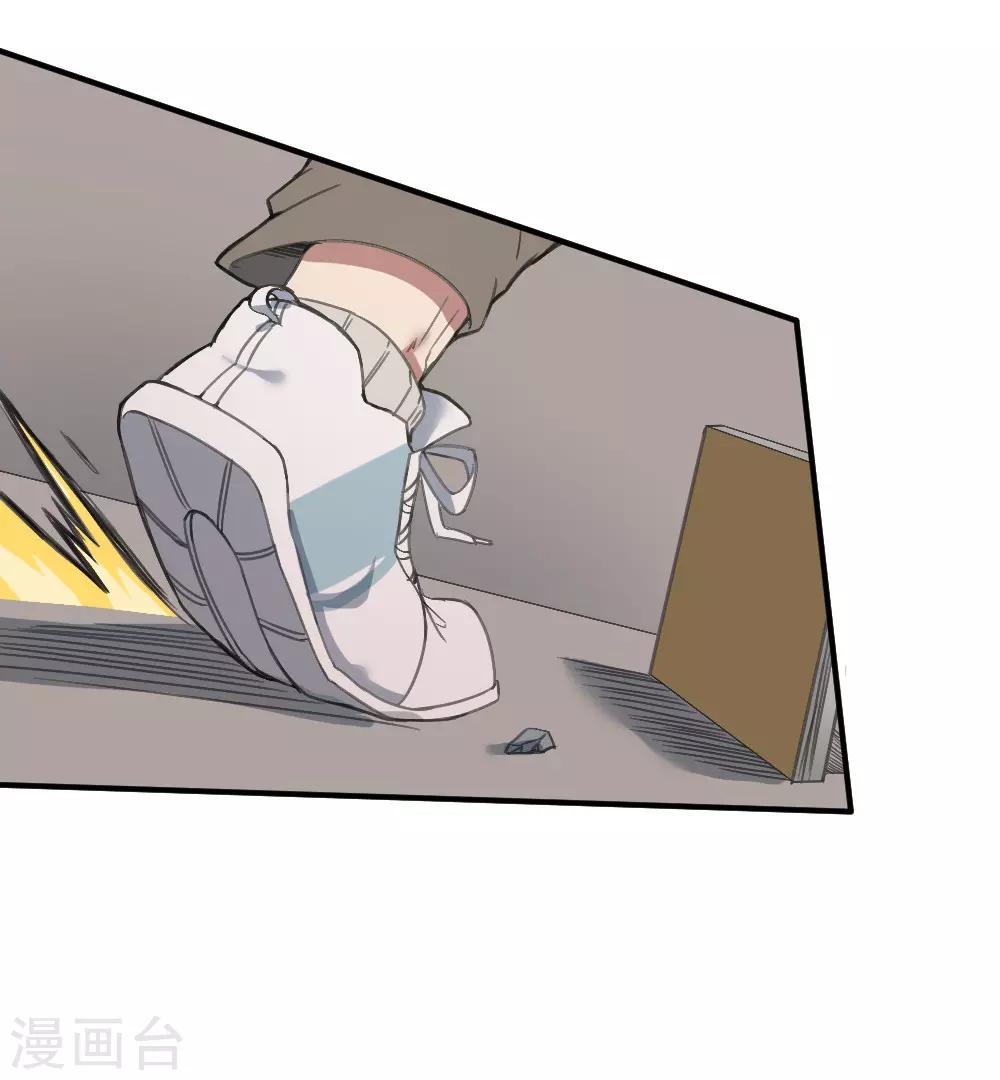 第137话 针锋相对-第147话