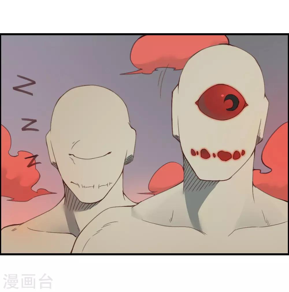 第139话 欢迎来到我的世界-第149话