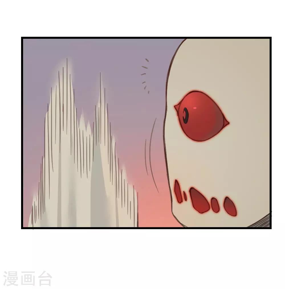 第139话 欢迎来到我的世界-第149话