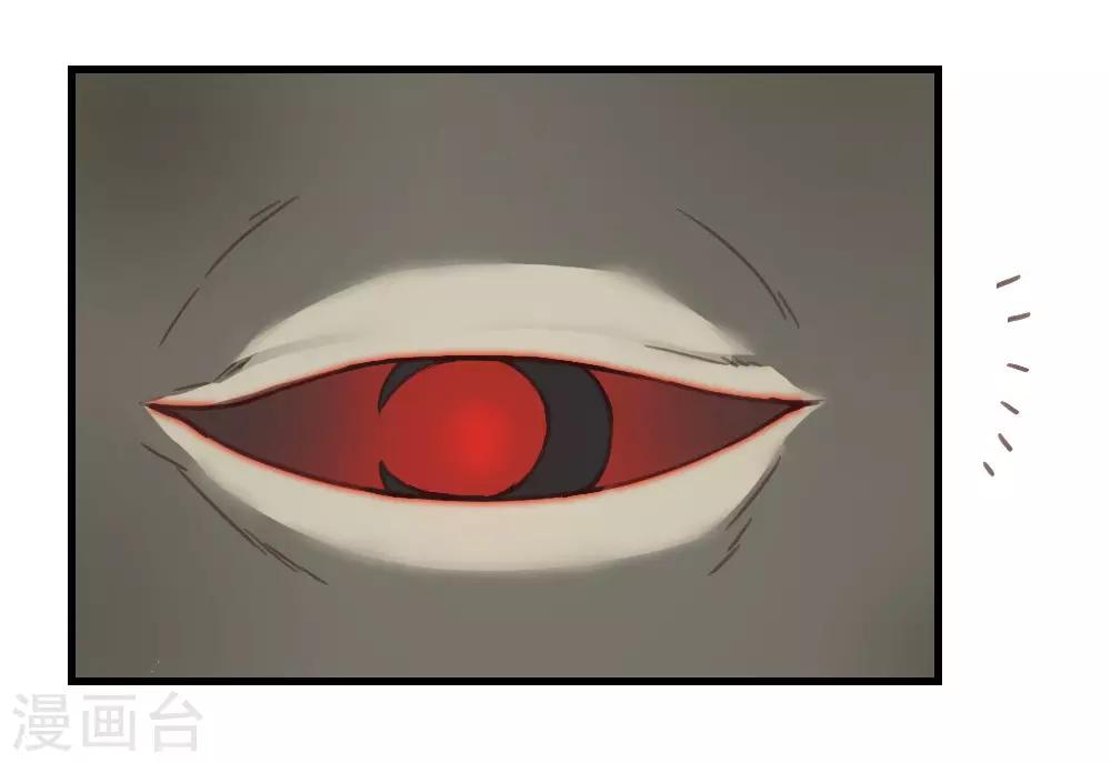 第139话 欢迎来到我的世界-第149话