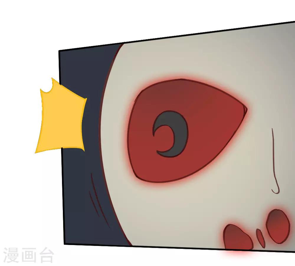 第139话 欢迎来到我的世界-第149话