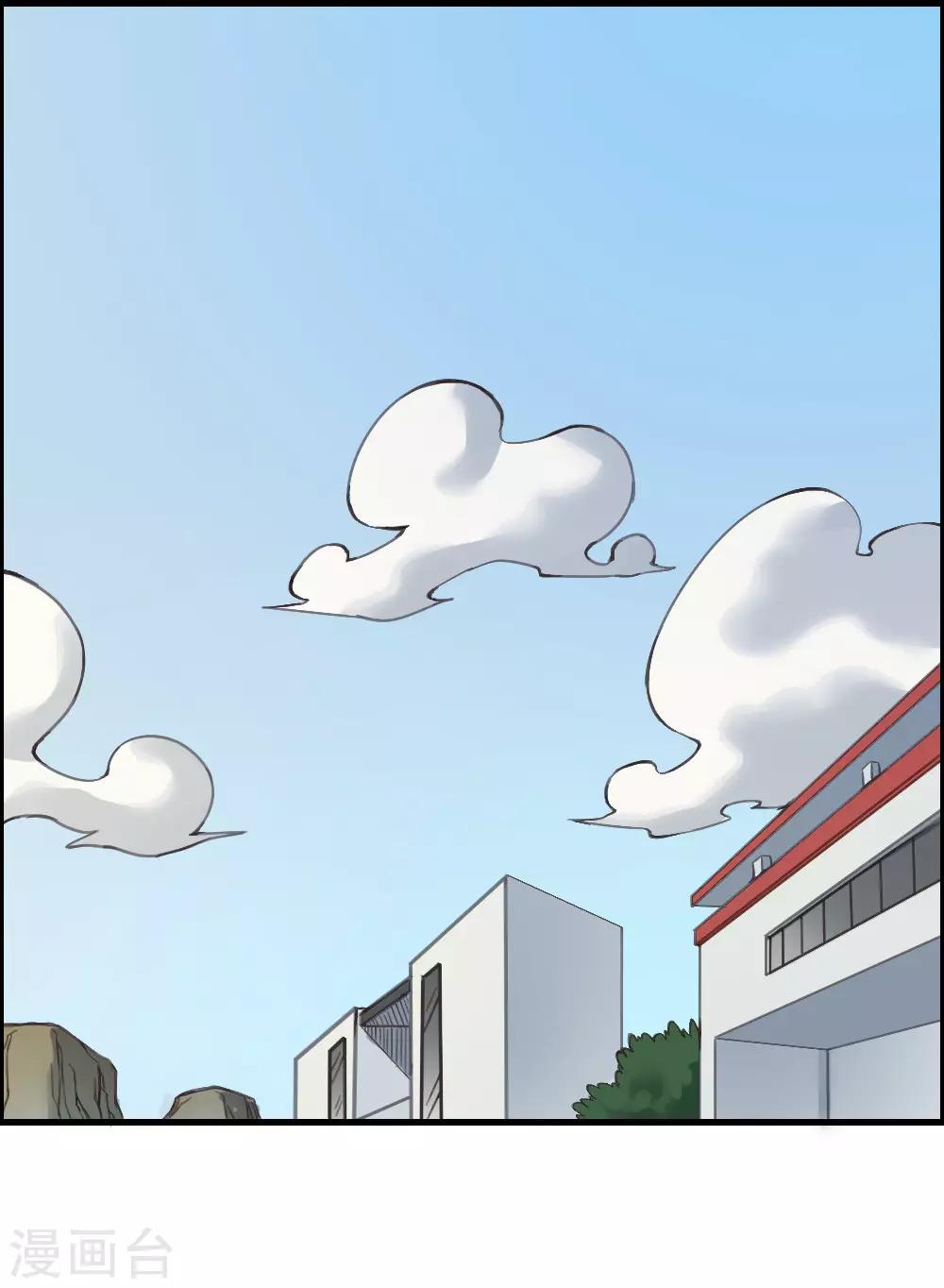第141话 针锋相对-第151话
