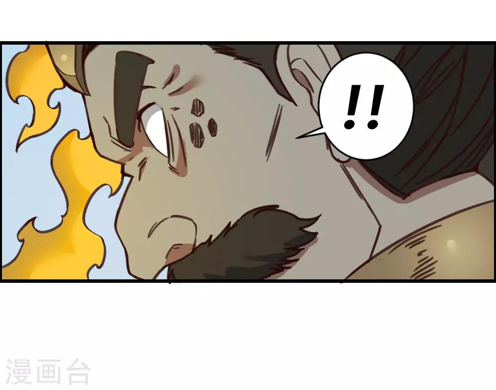 第145话 我要守护这里-第155话