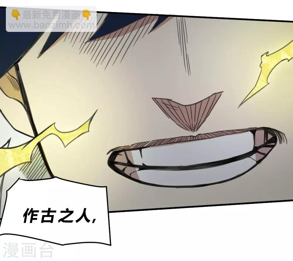 第147话 胜负已定-第157话