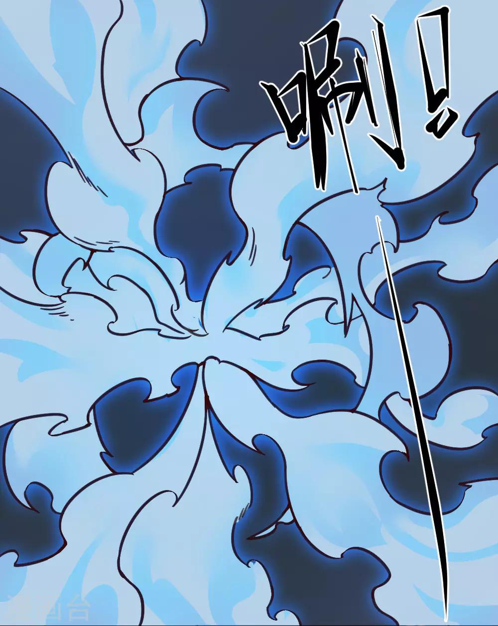 第147话 胜负已定-第157话
