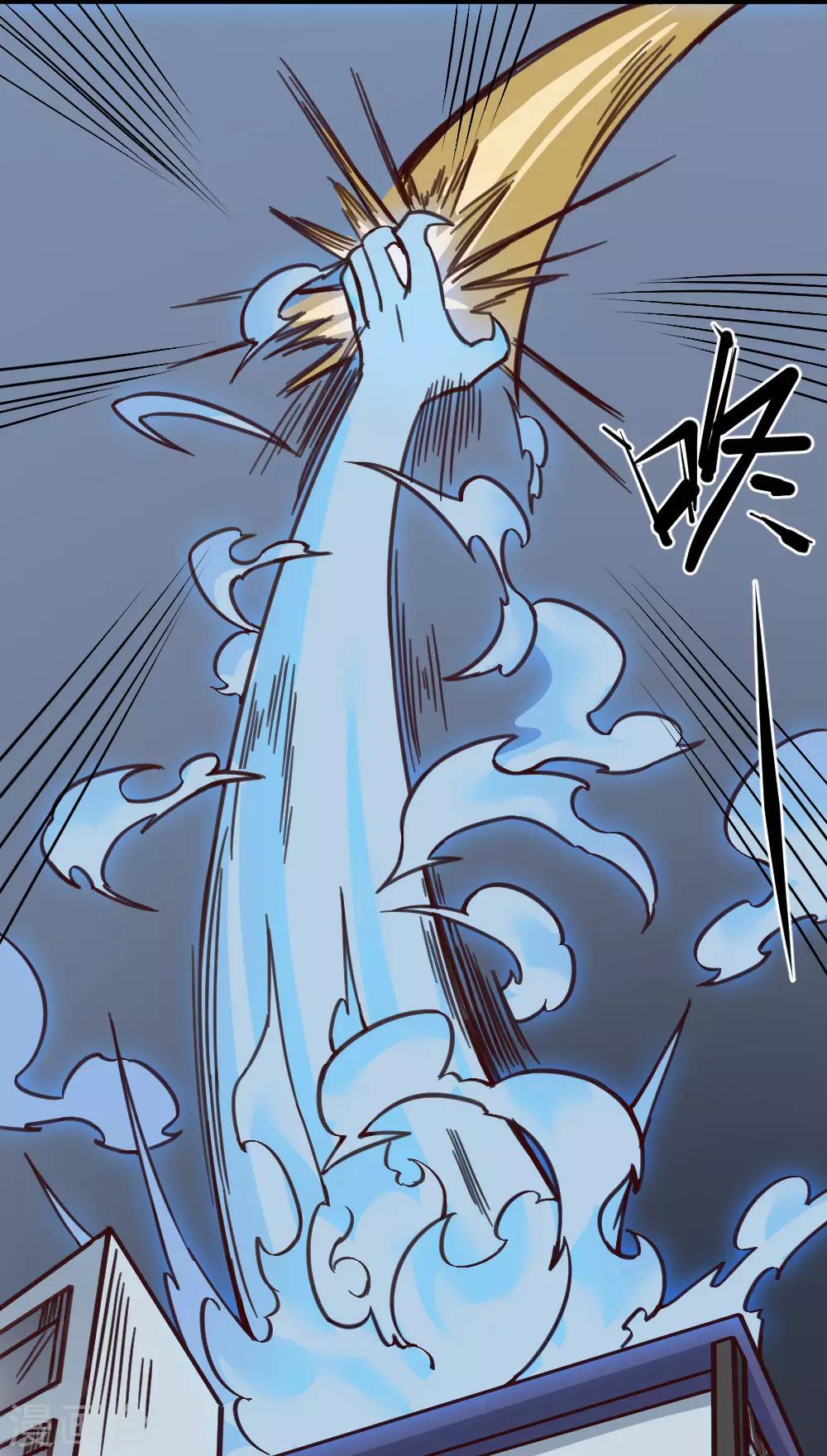 第147话 胜负已定-第157话