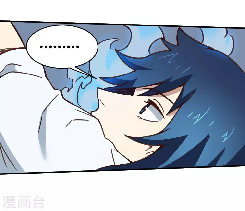 第147话 胜负已定-第157话