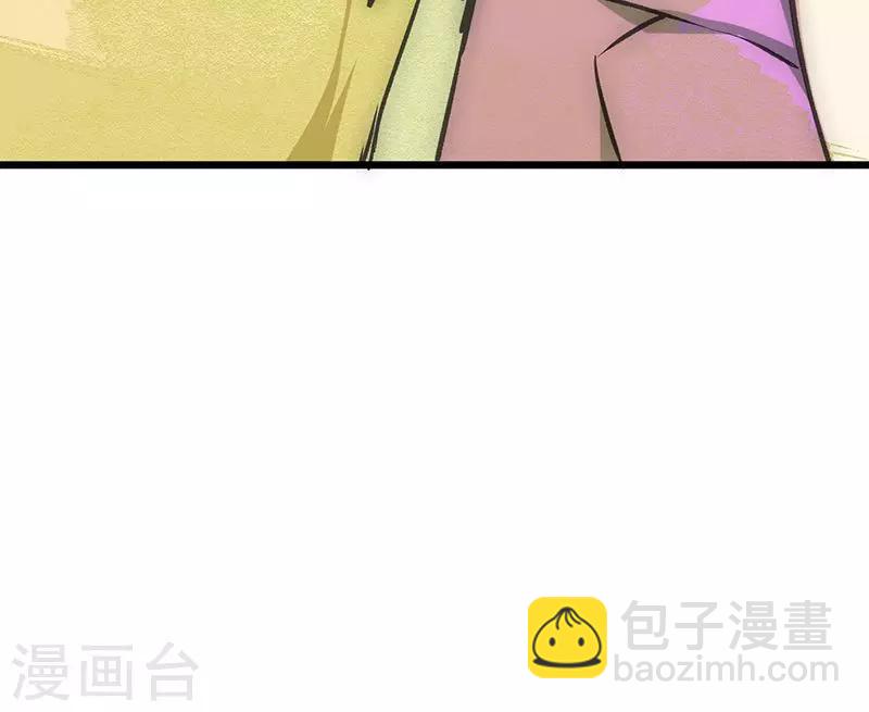 第16话 杀手的邀请-第17话