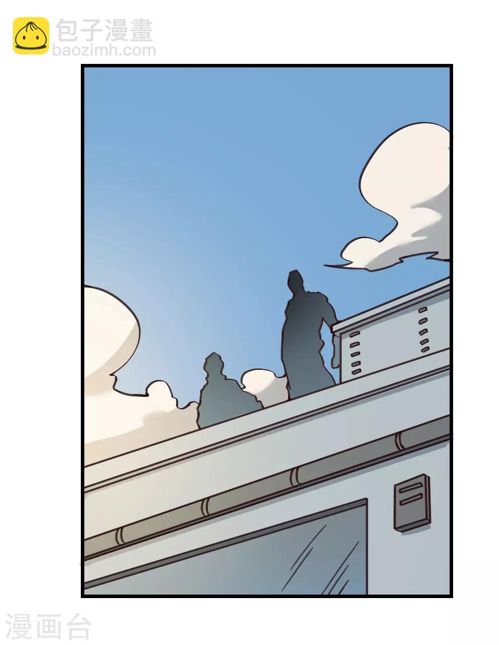 第151话 阻碍-第161话