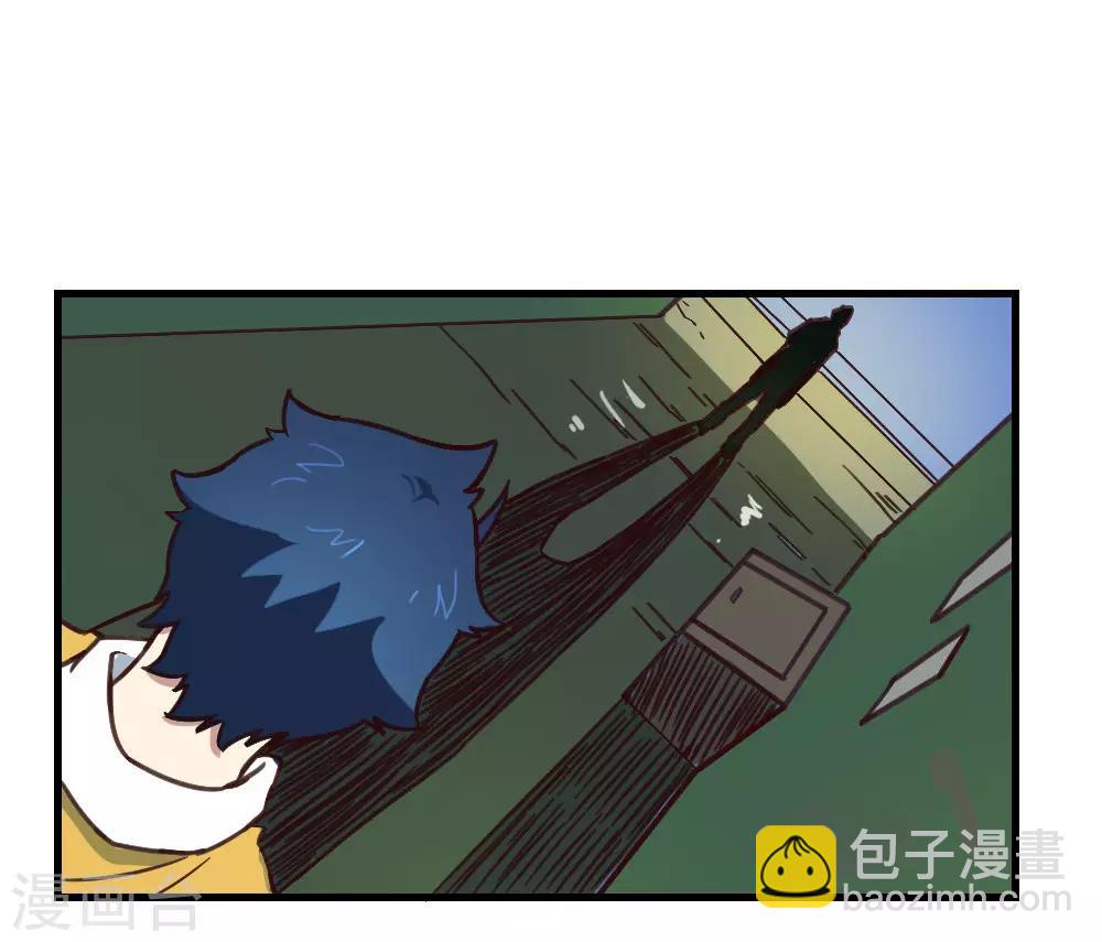 第153话 我的分身-第163话