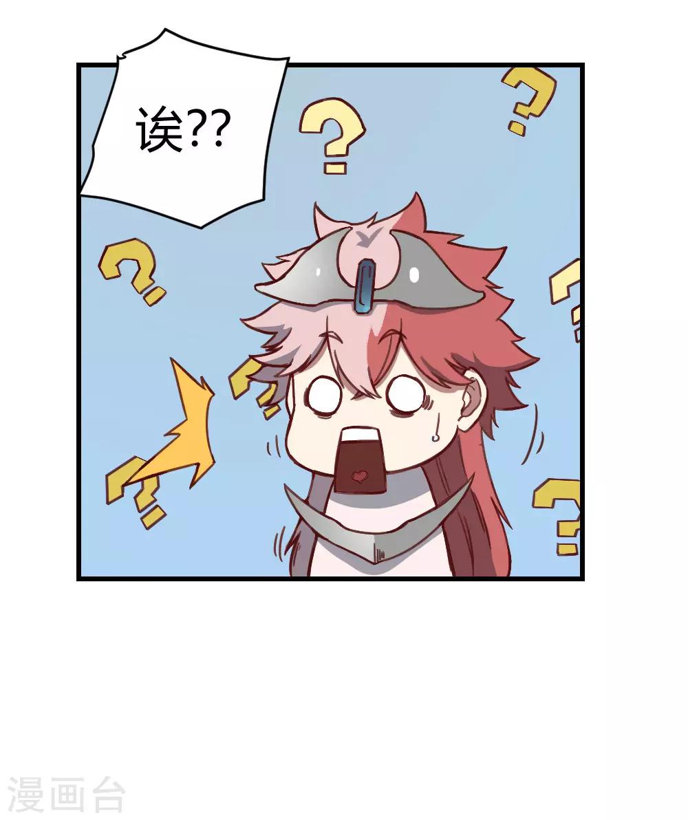 第159话 爷爷来了-第169话