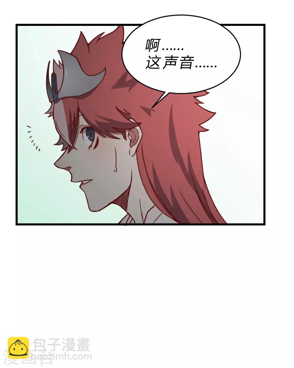 第159话 爷爷来了-第169话