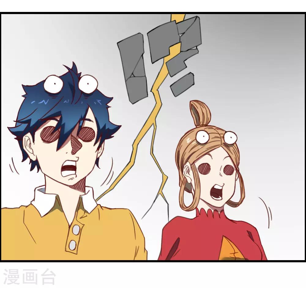第163话 太乱来了-第173话
