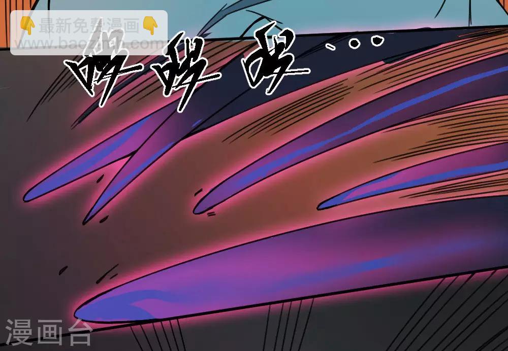 第167话 最大的危险-第177话