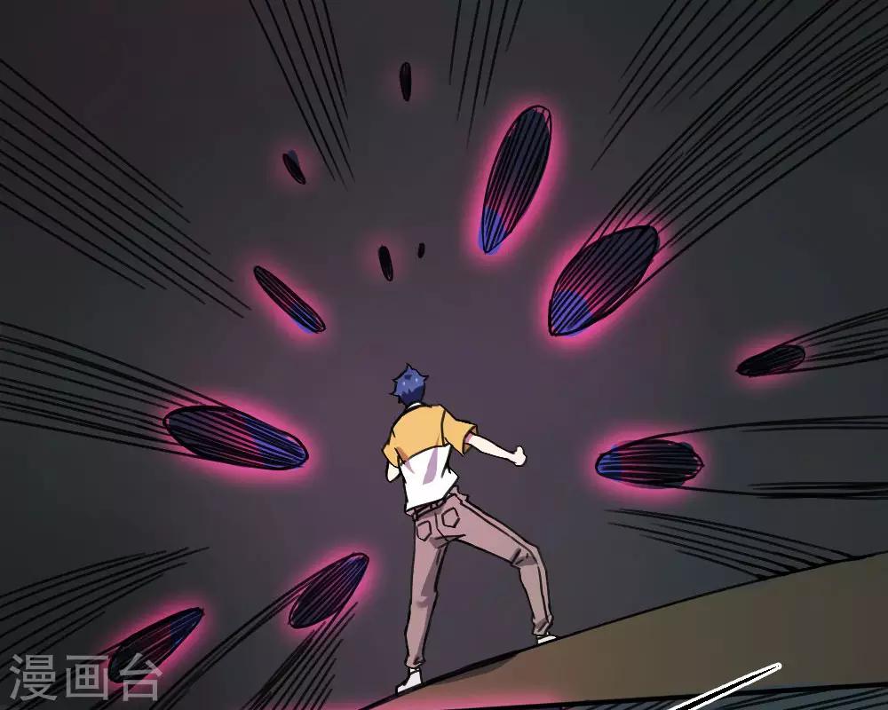 第167话 最大的危险-第177话