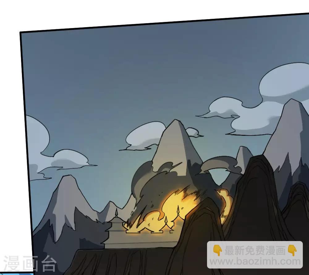 第167话 最大的危险-第177话