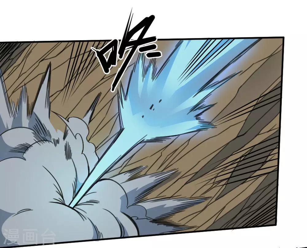 第169话 转折-第179话