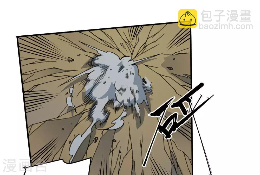 第169话 转折-第179话