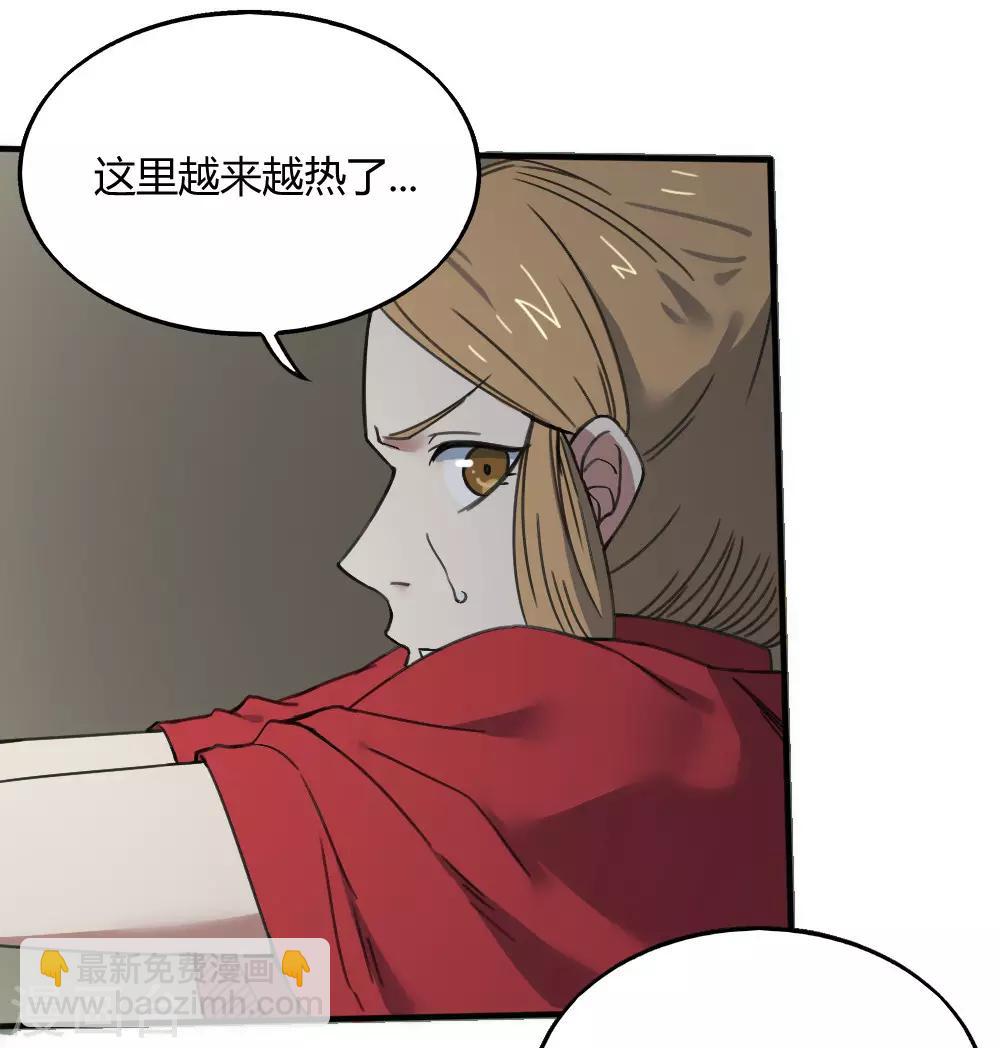 第171话 两难抉择-第181话