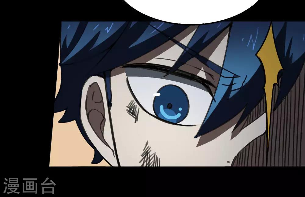 第171话 两难抉择-第181话