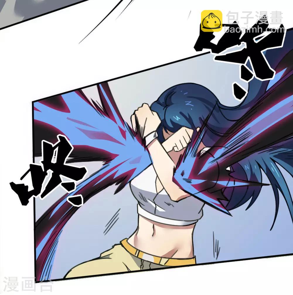 第171话 两难抉择-第181话