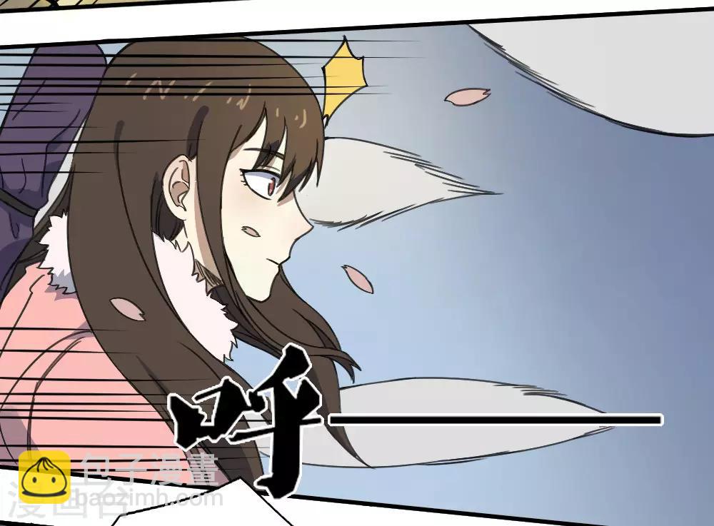 第181话 聚合之魂-第191话