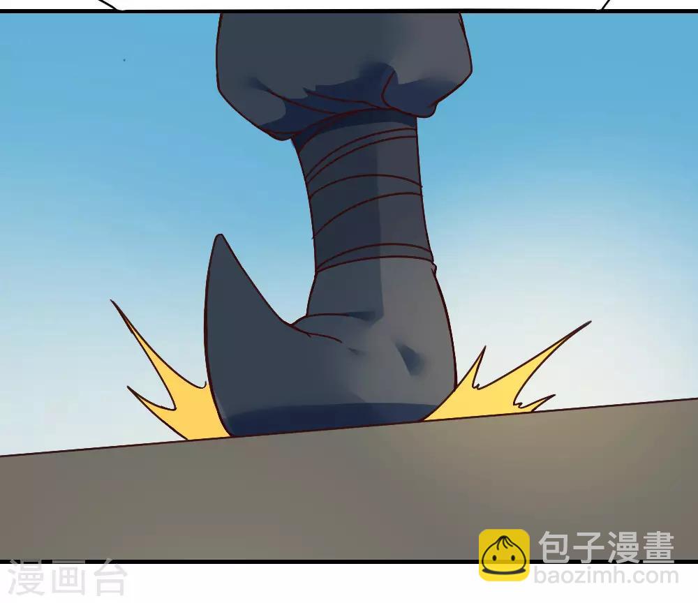第183话 海王的女人？-第193话
