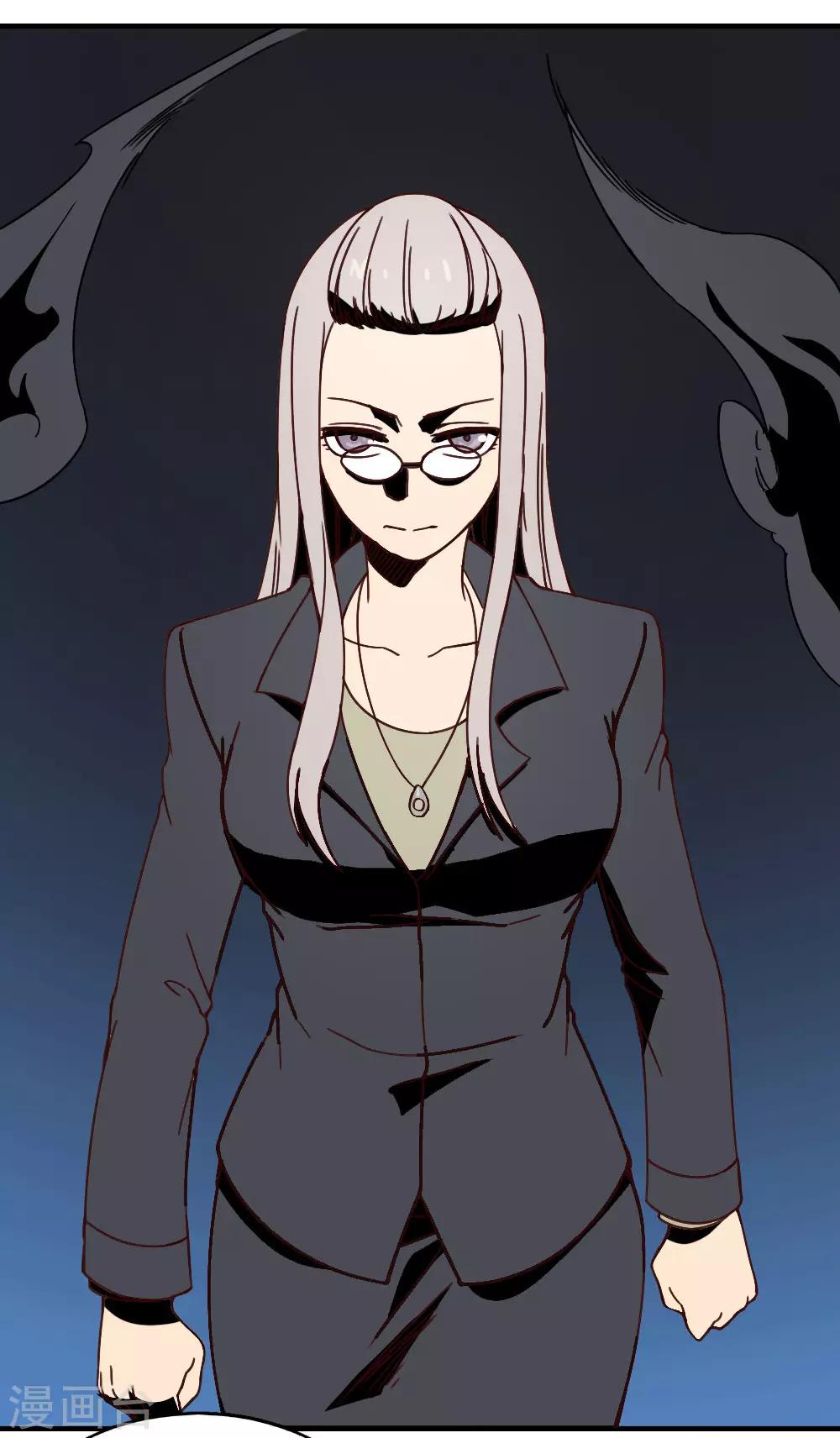 第183话 海王的女人？-第193话
