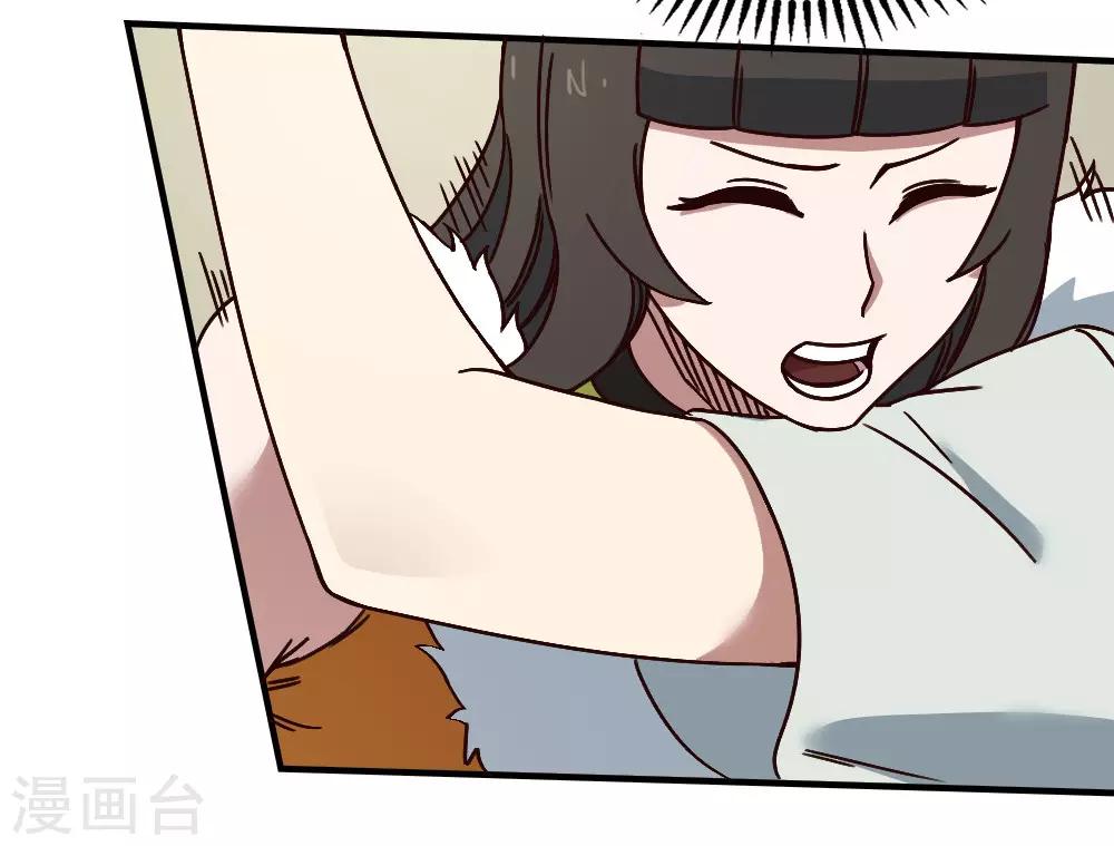 第185话 叶凡出院-第195话