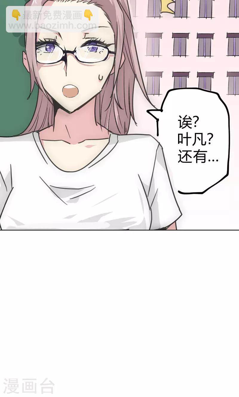 第28话 叛逃(1/2)-第31话