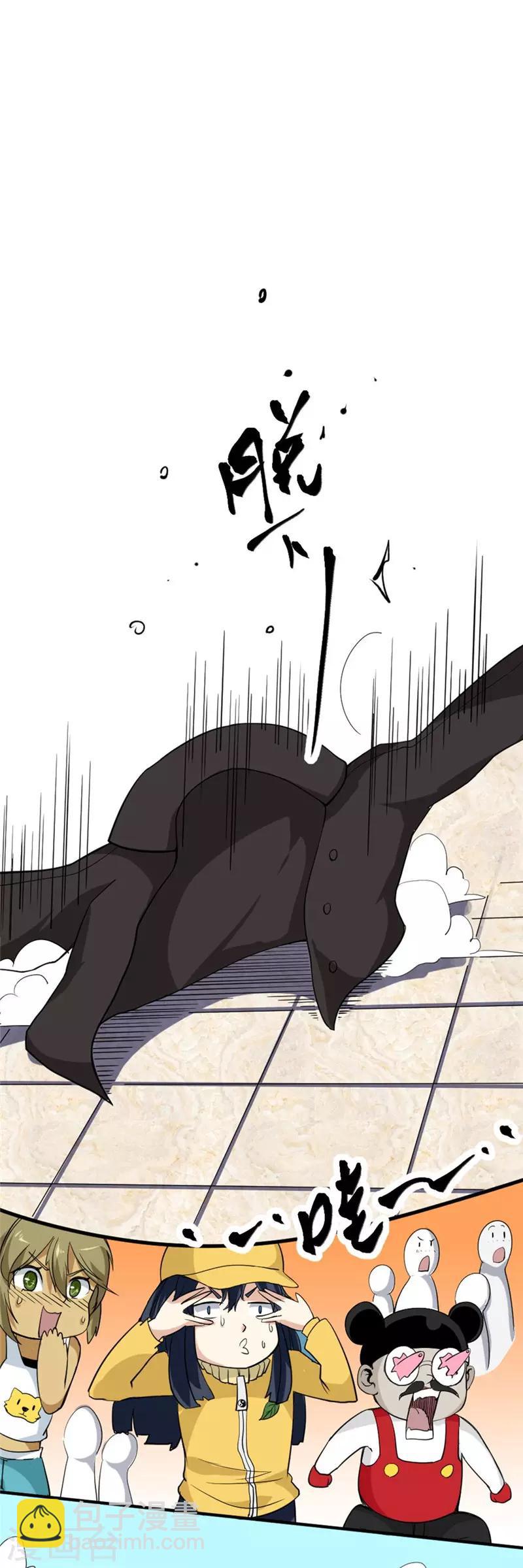 第37话 玫瑰爆发！！！-第43话