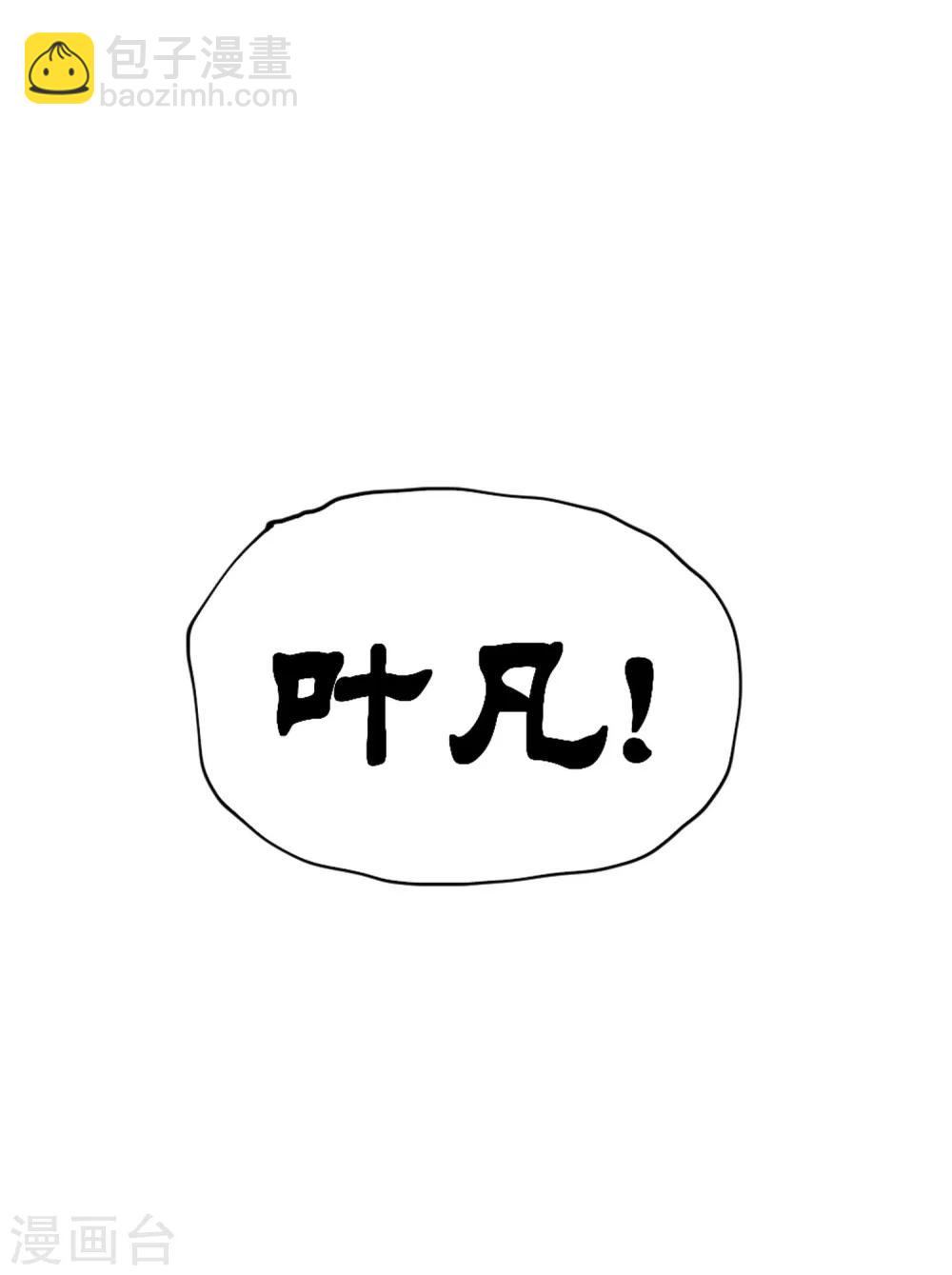 第42话 反击！-第49话