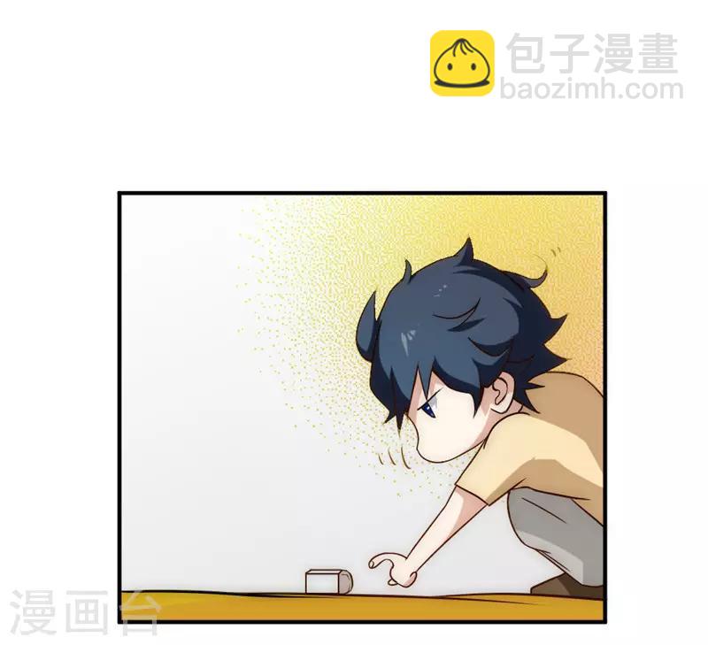 第53话 病倒了-第63话
