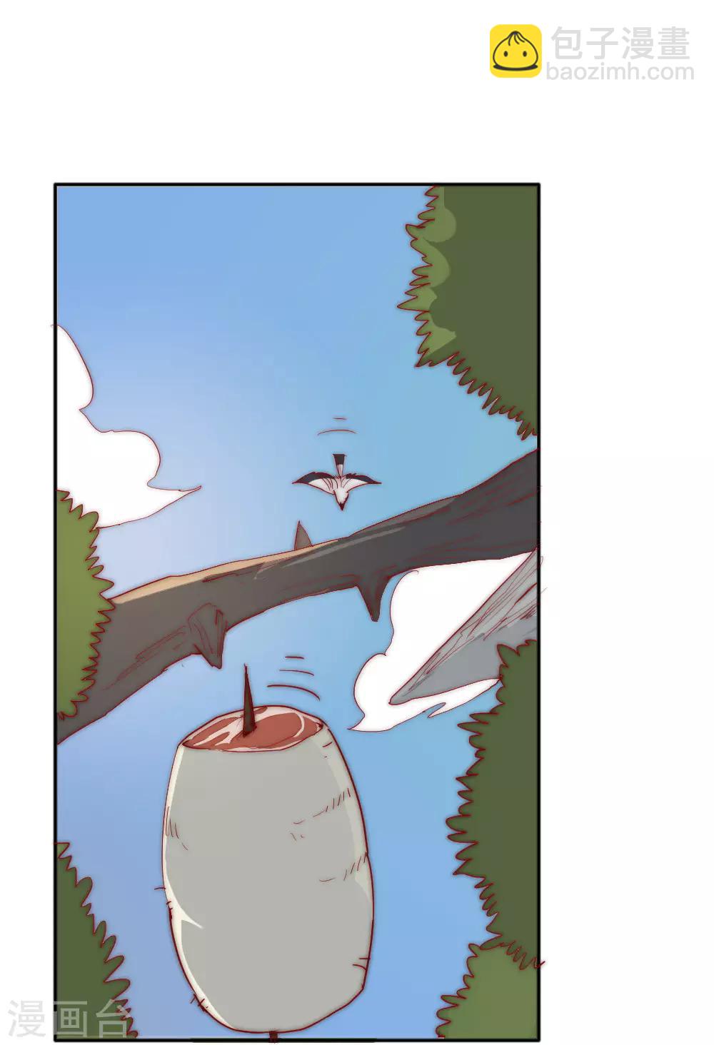第75话 邀请你去我的部落-第85话