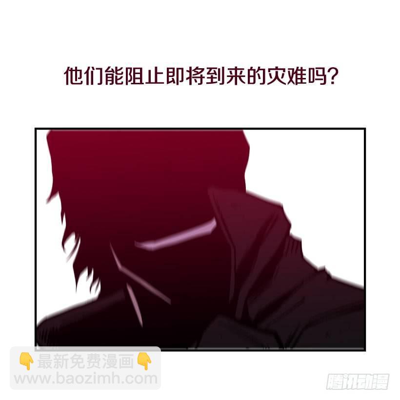 序章-第1话