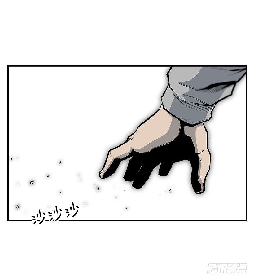 10.收入来源(1/2)-第11话