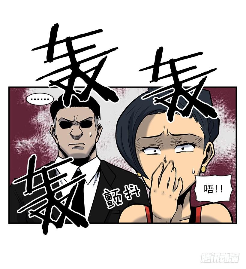 10.收入来源(1/2)-第11话