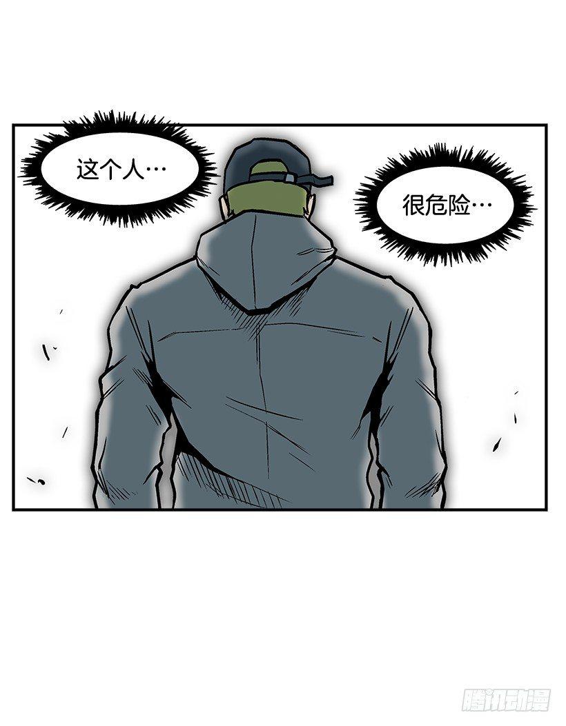 10.收入来源(1/2)-第11话
