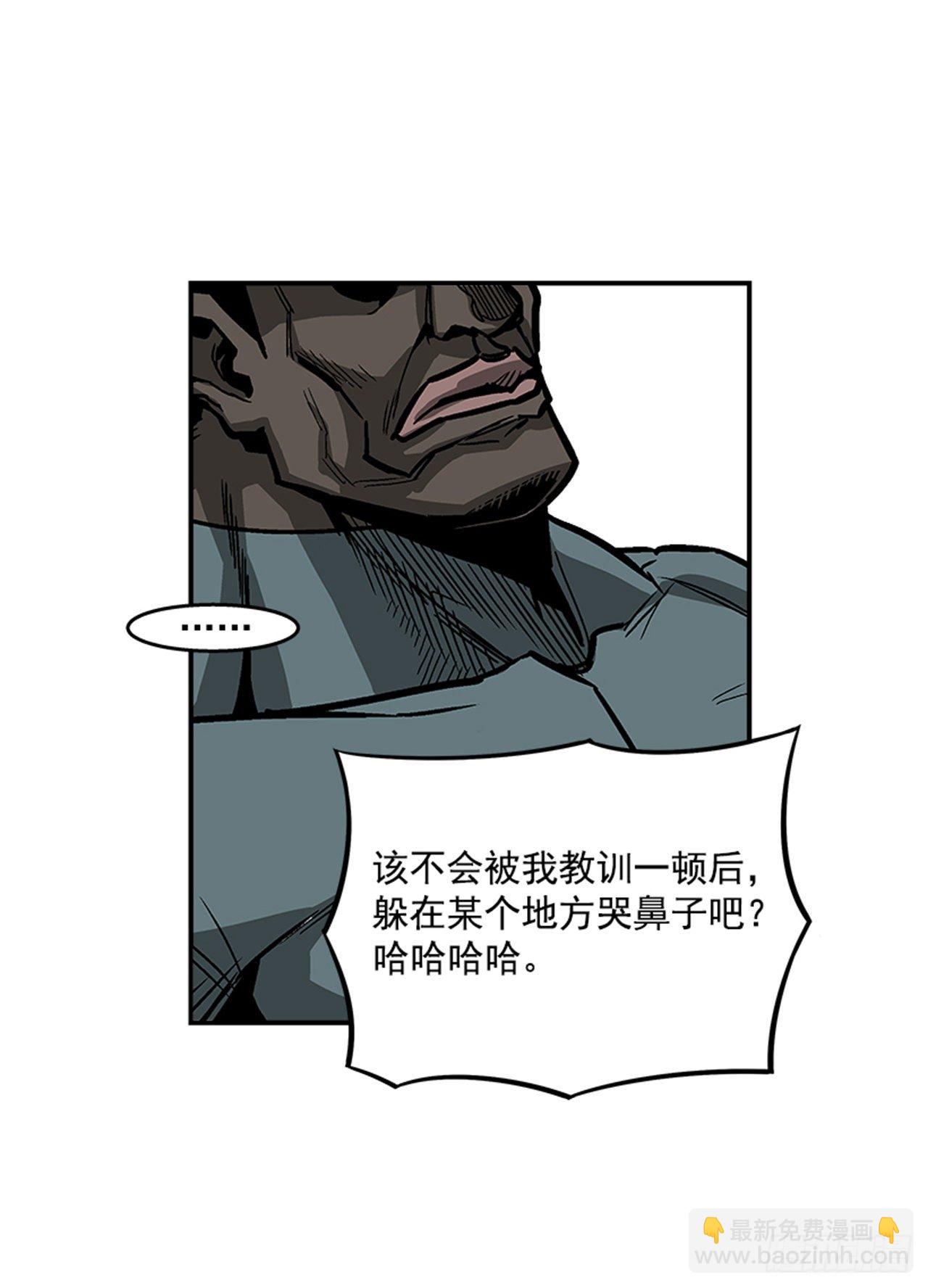 102.吃饱喝足真幸福！-第103话
