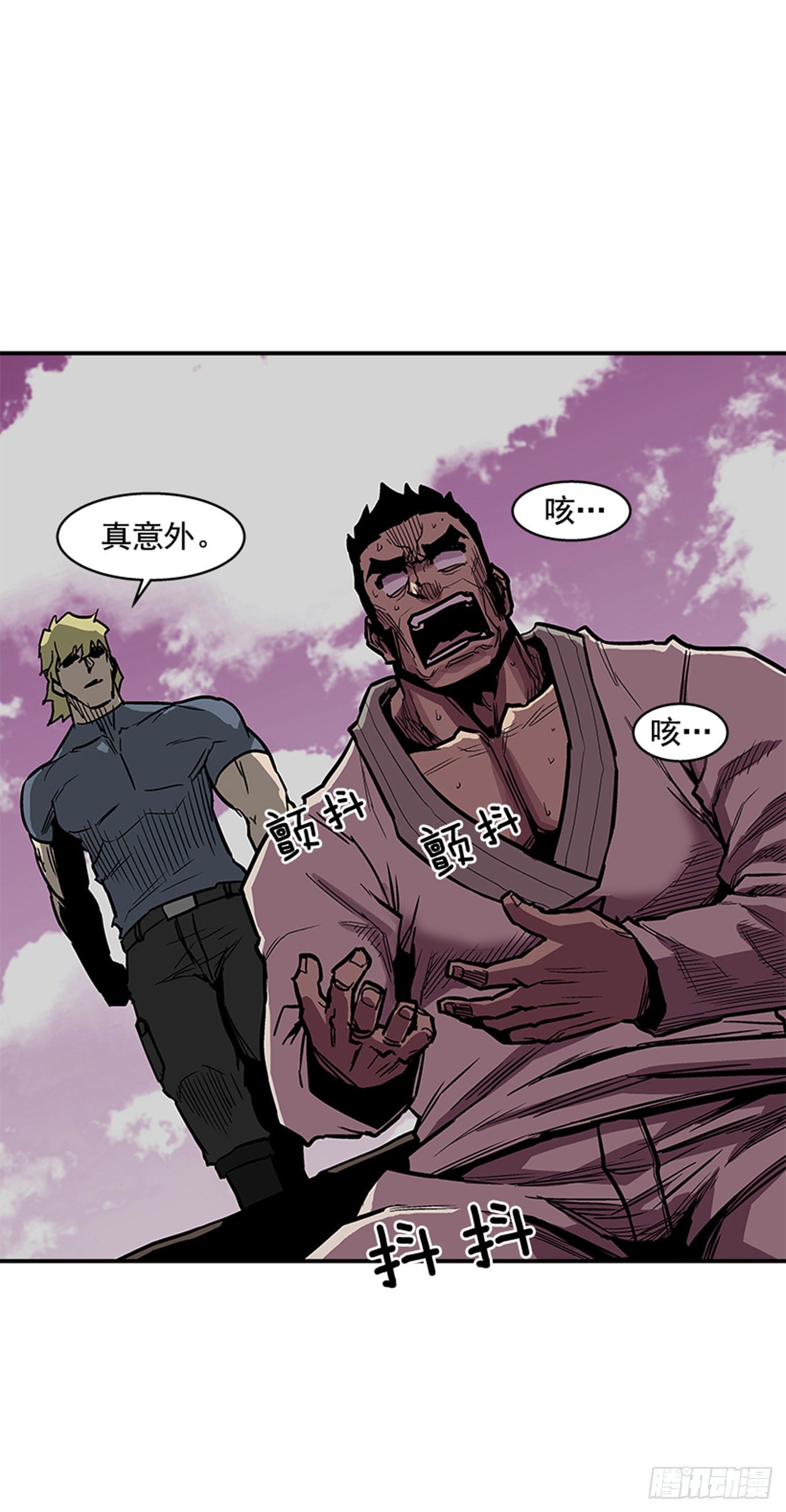 104.什么在支撑你活下去？！-第105话