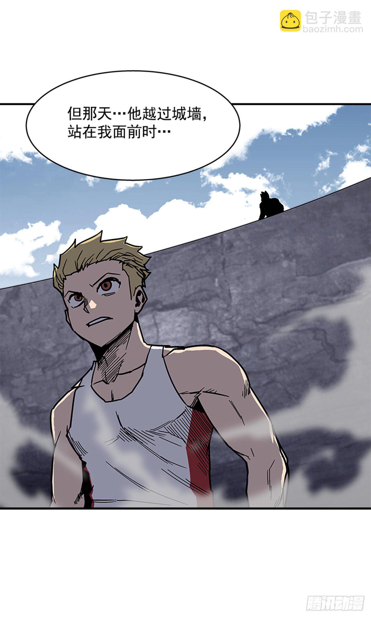 108. 没有的家伙-第109话