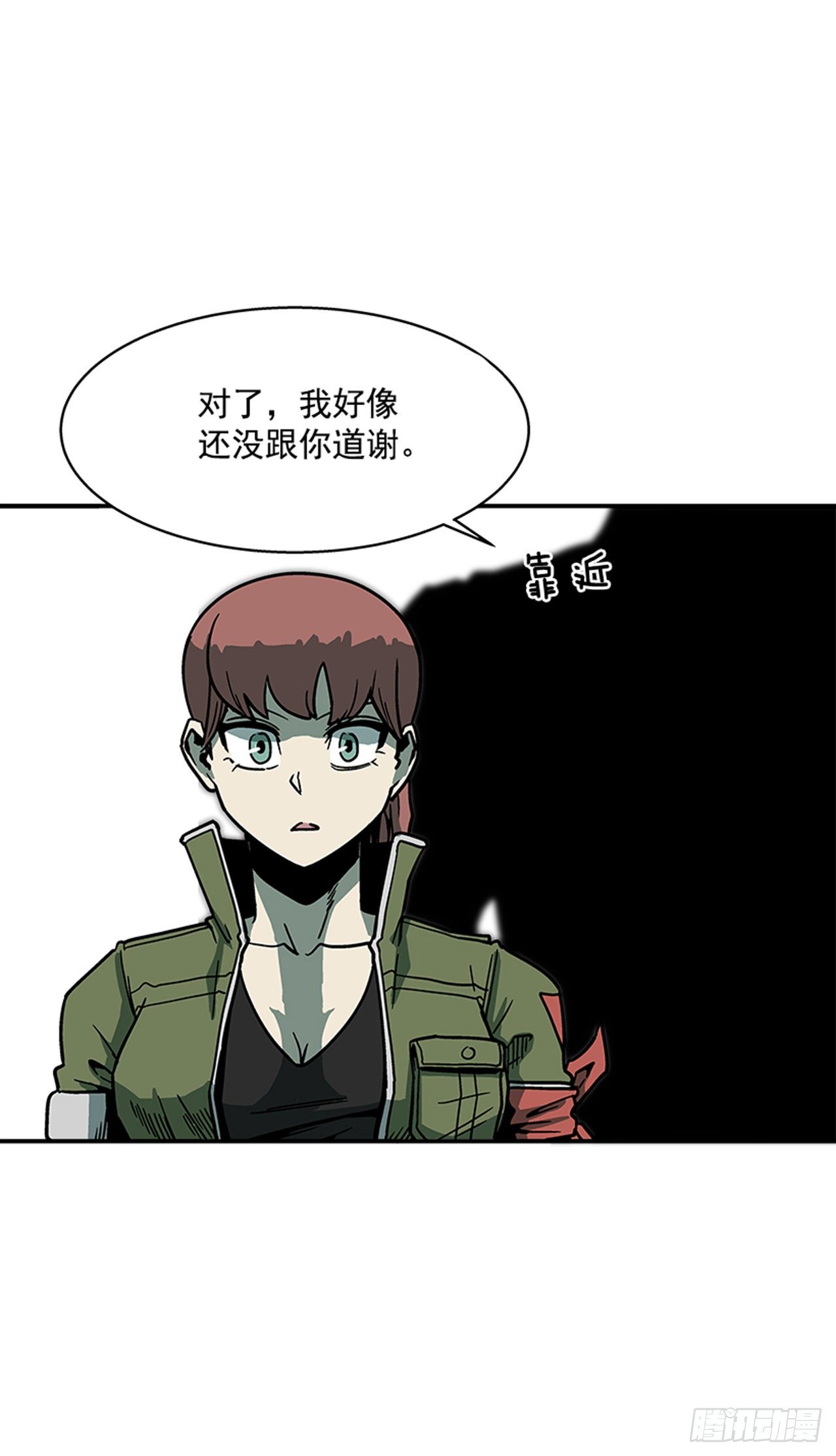 110.你们又闯了什么祸？-第111话
