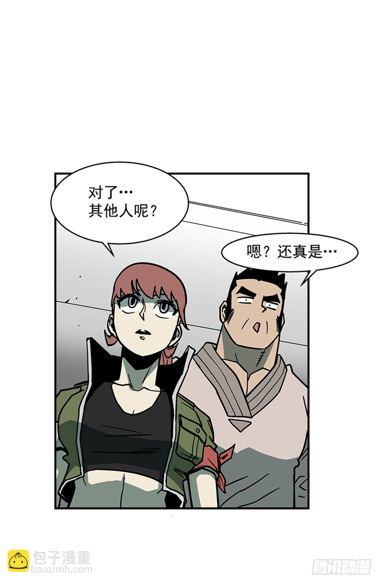 110.你们又闯了什么祸？-第111话