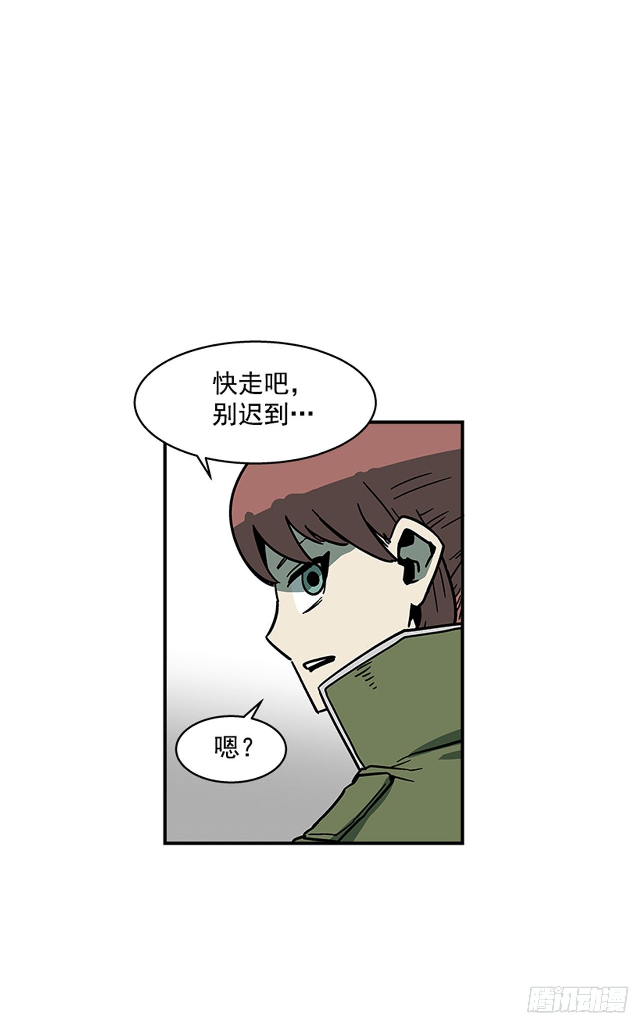 110.你们又闯了什么祸？-第111话