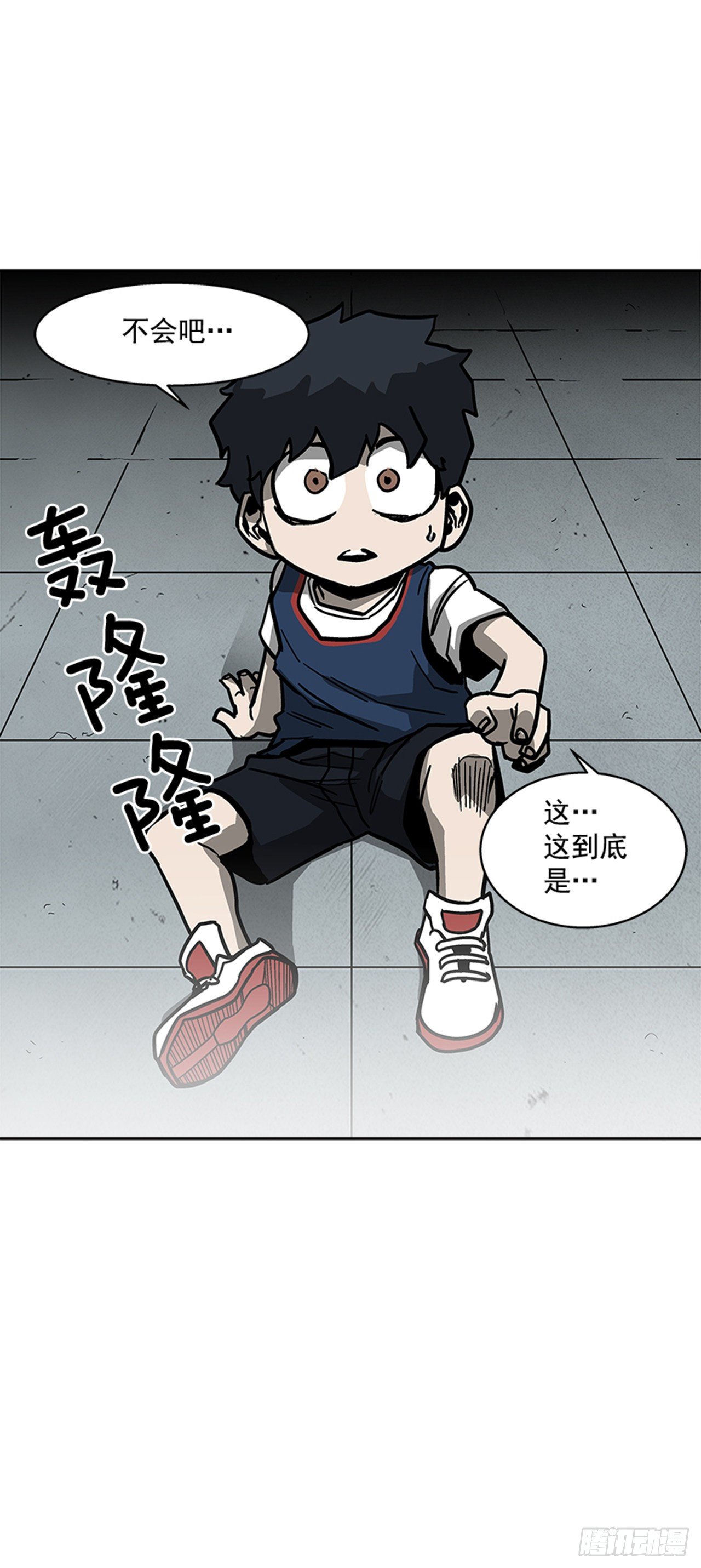 114. 规则很简单吧？-第115话