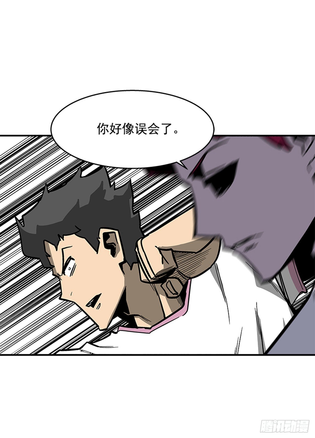 116. 快动手啊！！-第117话