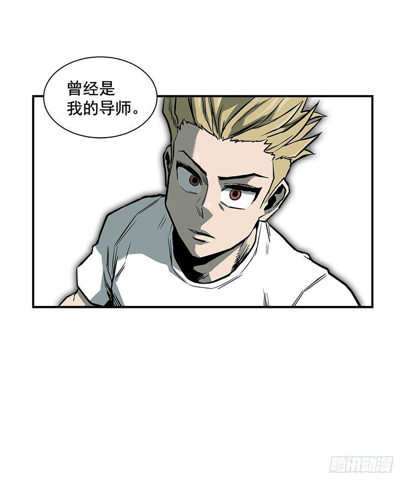 12.答案只有一个(1/2)-第13话