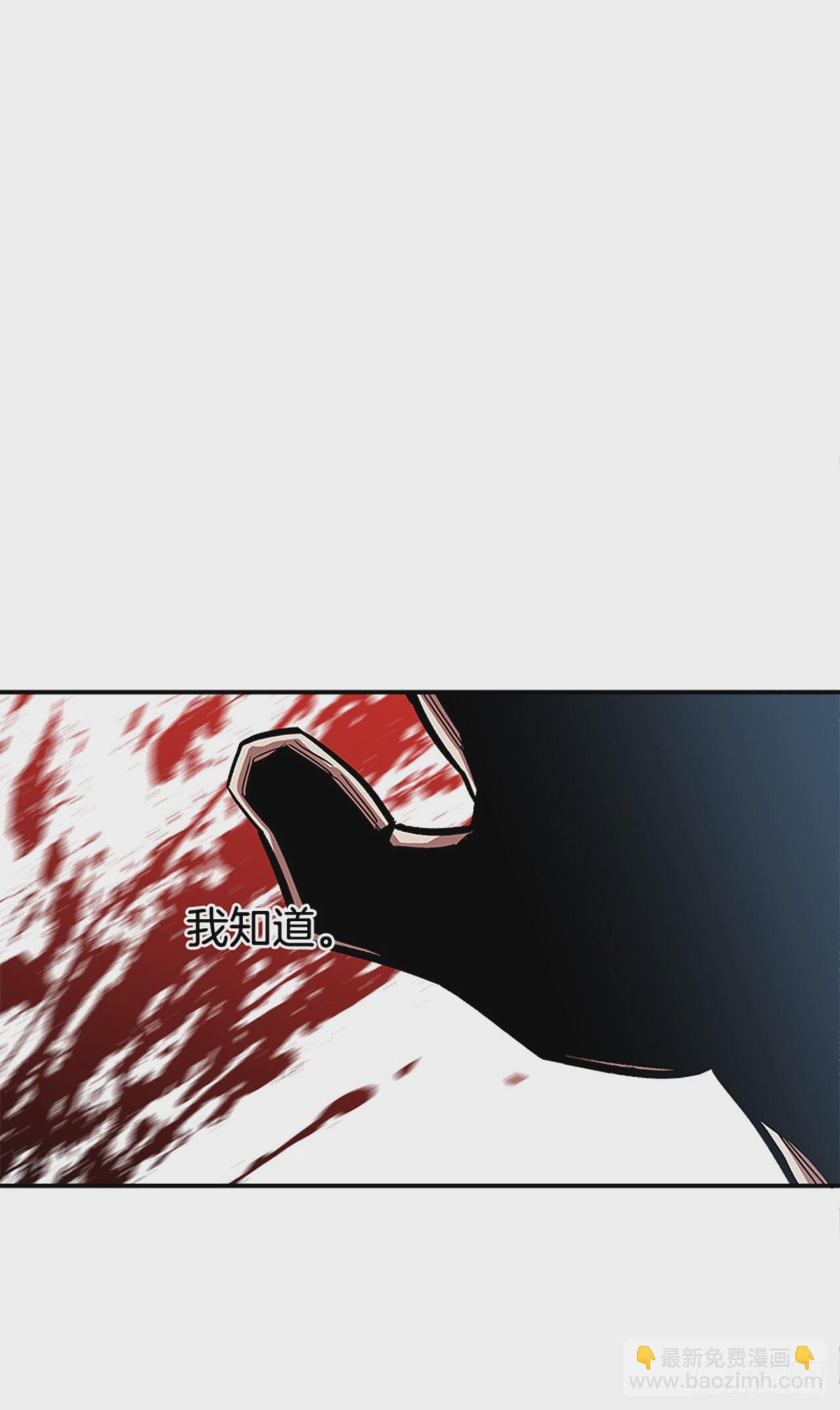 128. 辛苦了-第129话