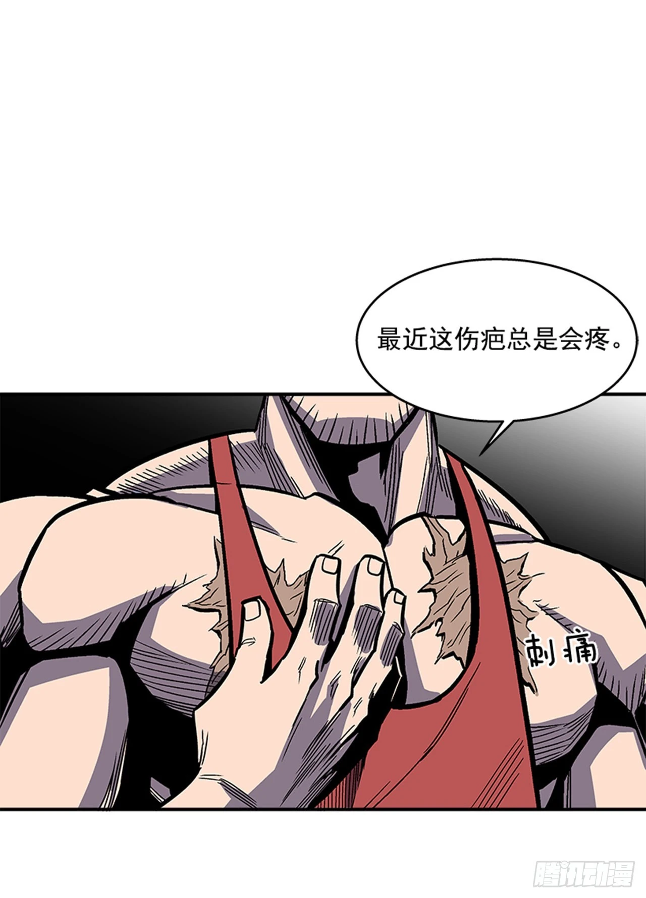 134. 快工作啊！-第135话