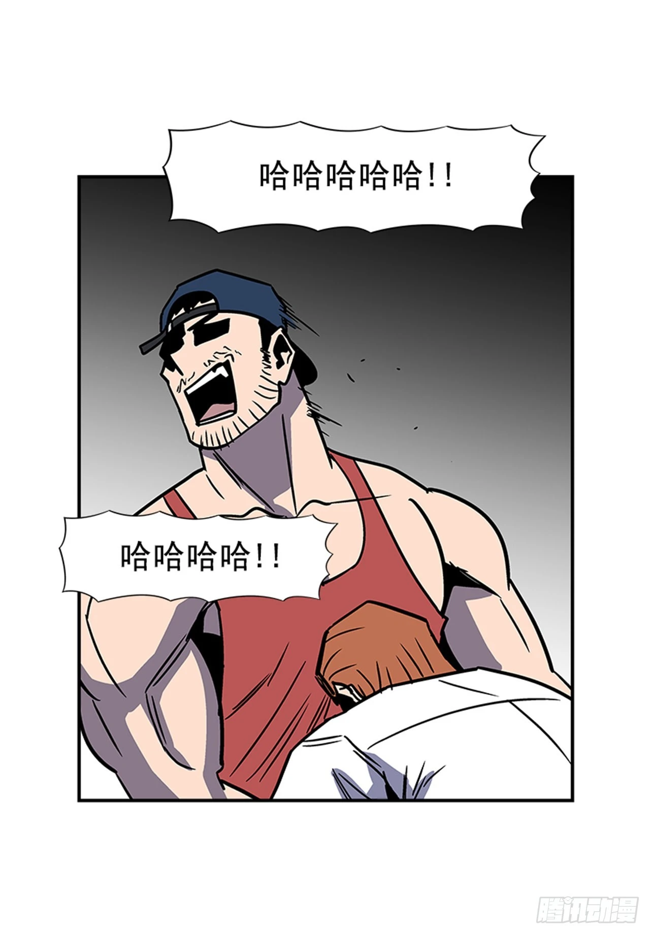 134. 快工作啊！-第135话